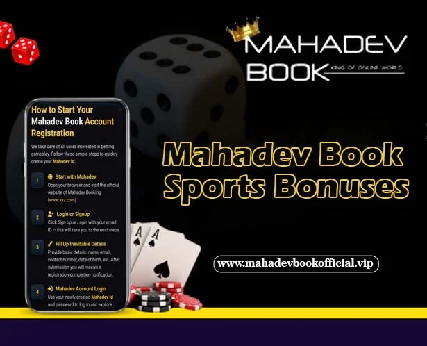 mahadevbooksport